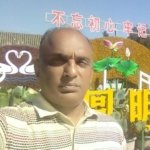 Dr. Sajid Azeemi